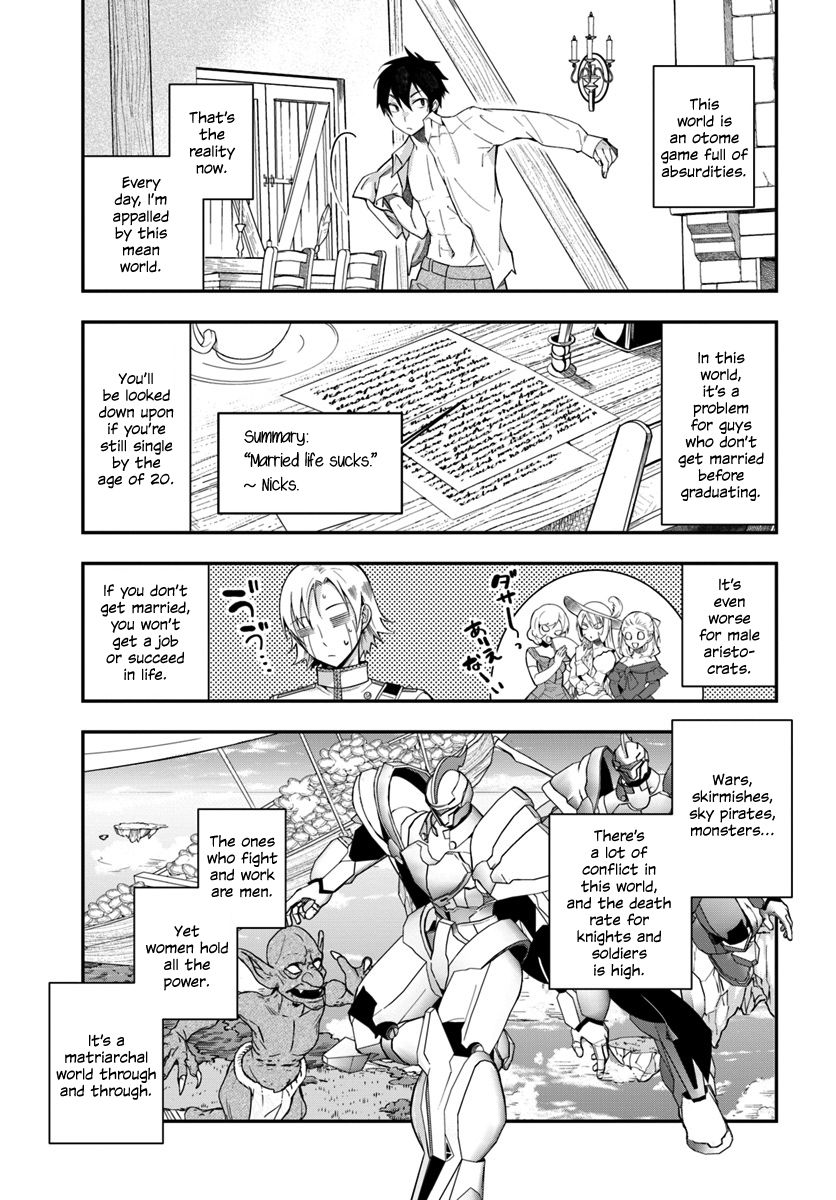 Trapped in a Dating Sim, Chapter 1 image 38